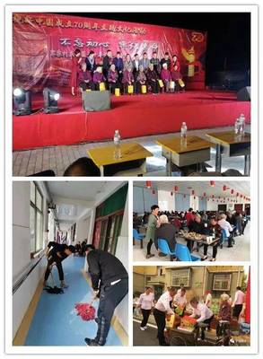 敬老月溫情滿淄博 巾幗志愿暖人心，陪伴關(guān)愛(ài)永不缺席