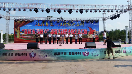 市農(nóng)牧業(yè)局積極參與“誰(shuí)執(zhí)法 誰(shuí)普法”活動(dòng)，以法治文藝匯演助推農(nóng)牧業(yè)普法宣傳